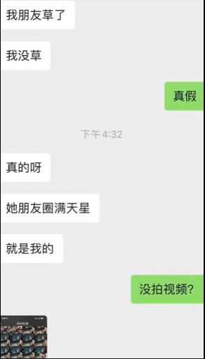 捕获10.PNG